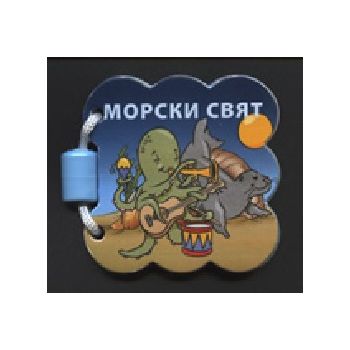 Морски свят. Smesko
