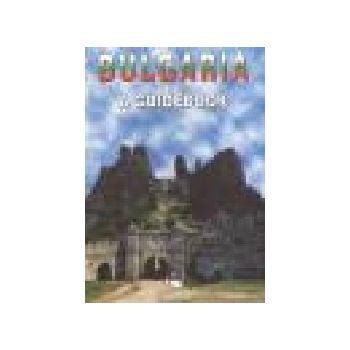 Bulgaria: a guidebook. Скорпио