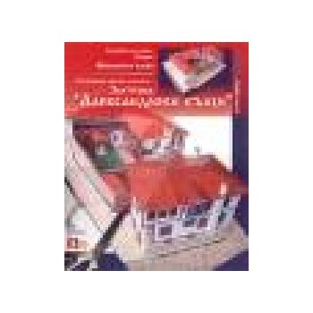 Златоград - Александрови къщи: хартиени модели.
