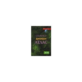 Oxford джобен атлас. “Oxford university press“