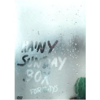 Rainy sunday box for guys 2 DVD. “Проптики Бълга