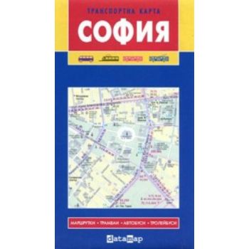Транспортна карта на София.