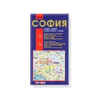 Карта: София /1:20 000/, и регион /1:160 000/. 2