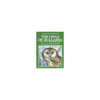The Owls of Bulgaria. (K.Nyagolov), “Borina“