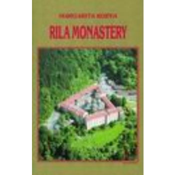Rila Monastery. (M.Koeva), “Борина“