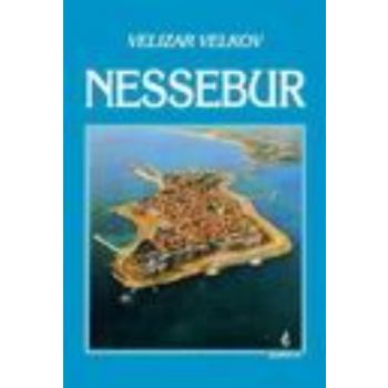 Nessebur. (V.Velkov), “Борина“