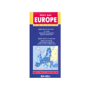Europe: Road map. /45 страни, 37 езика/, Datamap