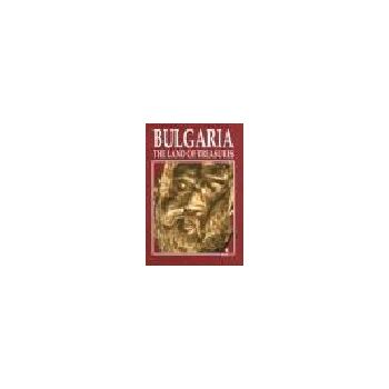 Bulgaria: the land of treasures. (A.Orachev), “Б