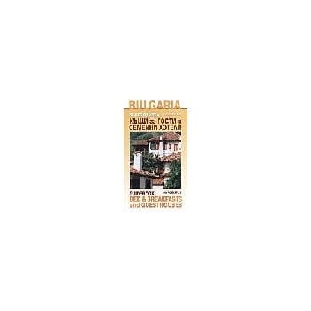 Bulgaria guidebook: bed&breakfasts and guesthous