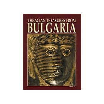Thracian treasures from Bulgaria. “Борина“