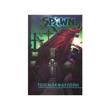 Spawn Колекция. Том 1. (Т.Макфарлейн), Artline