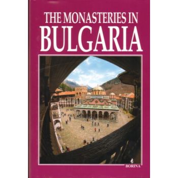 The Monasteries in Bulgaria