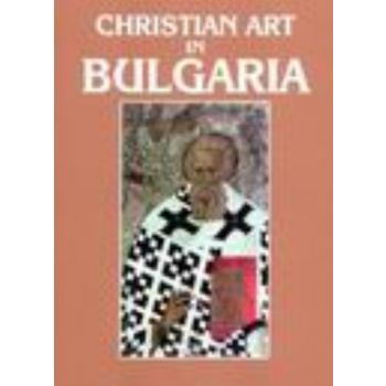 Christian Art In Bulgaria.