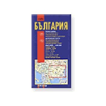 Пътна карта: България /1:530 000/, изд.2008г.