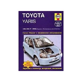Toyota Yaris1999-2005: Модели с бензиновыми двиг