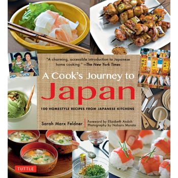 A COOK`S JOURNEY TO JAPAN