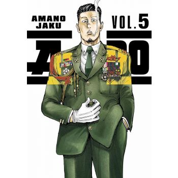 A-DO, Vol. 5