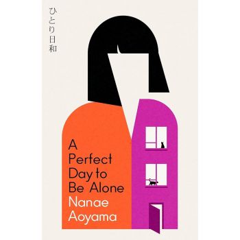 A Perfect Day to Be Alone