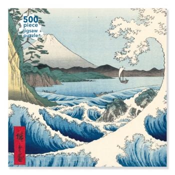Adult Sustainable Puzzle Utagawa Hiroshige: The Sea at Satta. 500-piece Jigsaw