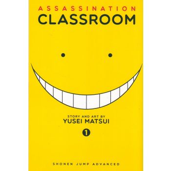ASSASSINATION CLASSROOM, Volume 1