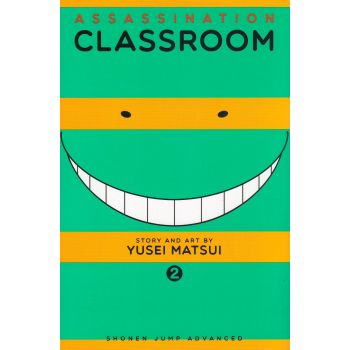 ASSASSINATION CLASSROOM, Volume 2