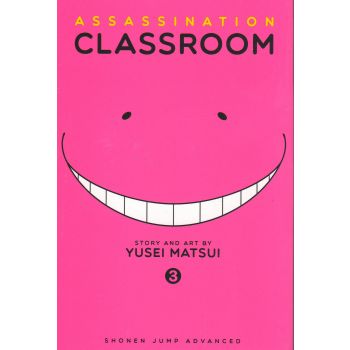ASSASSINATION CLASSROOM, Volume 3