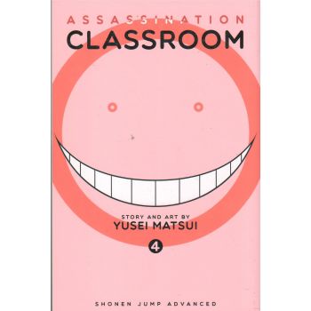 ASSASSINATION CLASSROOM, Volume 4