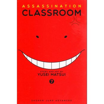 ASSASSINATION CLASSROOM, Volume 7