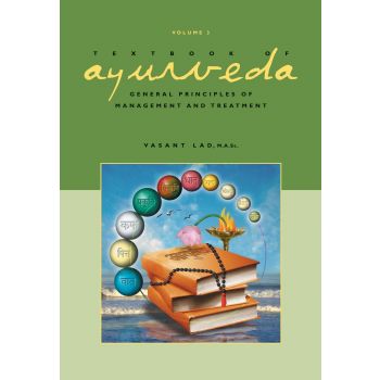 TEXTBOOK OF AYURVEDA : Vol. 3