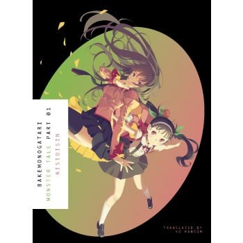 BAKEMONOGATARI, Part 1 (novel)