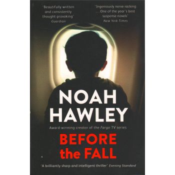 BEFORE THE FALL