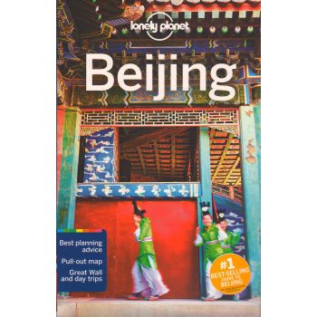 BEIJING, 11th Edition. “Lonely Planet Travel Guide“