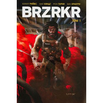 BRZRKR: Том 1