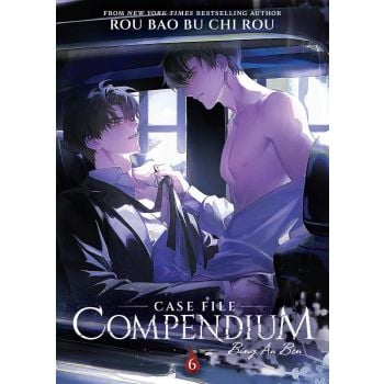 Case File Compendium: Bing An Ben (Novel), Vol. 6