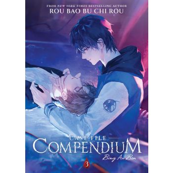 Case File Compendium: Bing An Ben (Novel), Vol. 3