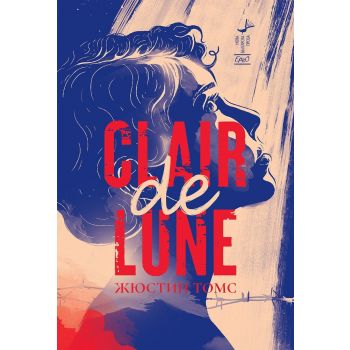 Clair de Lune
