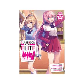 Classroom of the Elite, Vol. 12