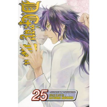 D.GRAY-MAN, Vol. 25