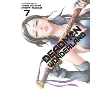 DEADMAN WONDERLAND, Vol. 7