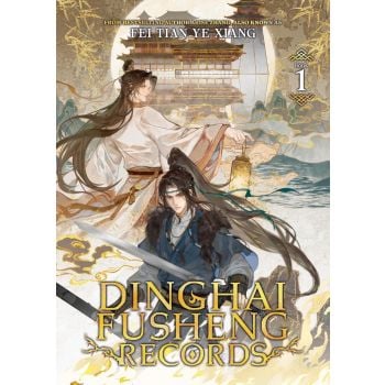 Dinghai Fusheng Records, Vol. 1 (Novel)