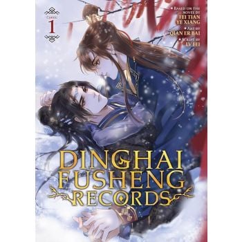 Dinghai Fusheng Records, Vol. 1 (The Comic/Manhua)
