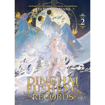 Dinghai Fusheng Records, Vol. 2 (Novel)