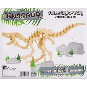 DINOSAUR VELOCIRAPTOR CONSTRUCTION KIT