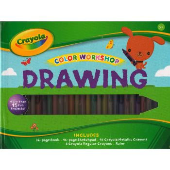DRAWING. “Crayola Color Workshop“