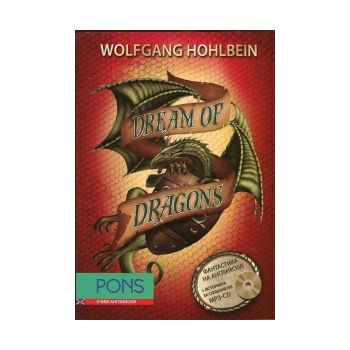 Dream of Dragons, книга 2 + историята за слушане на MP3-CD