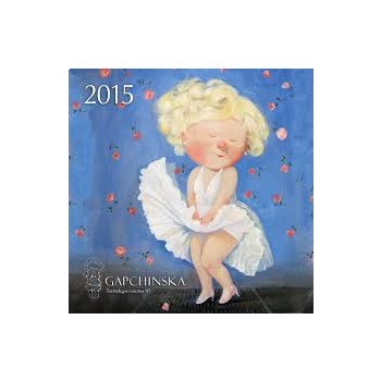 Евгения Гапчинская. Календарь настенный на 2015