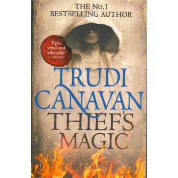 THIEF`S MAGIC. “Millennium`s Rule“, Book 1