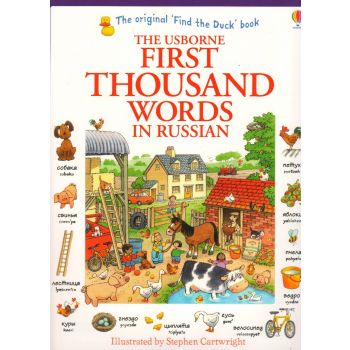 FIRST THOUSAND WORDS IN RUSSIAN