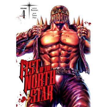 FIST OF THE NORTH STAR, Vol. 4