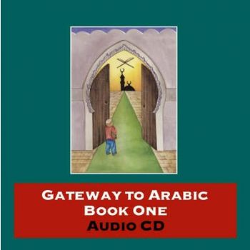 GATEWAY TO ARABIC: CD 1